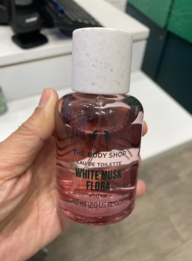 TheBodyShop男士白麝香活力淡香水60ml