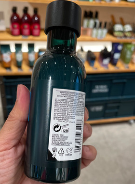 英国THE BODY SHOP男士玛卡根芦荟须后爽肤水/爽肤凝露保湿精华水