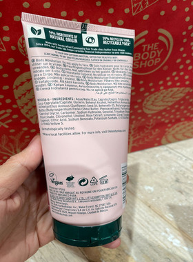 英国润肤露THE BODY SHOP玫瑰身体乳保湿润肤露持久留香