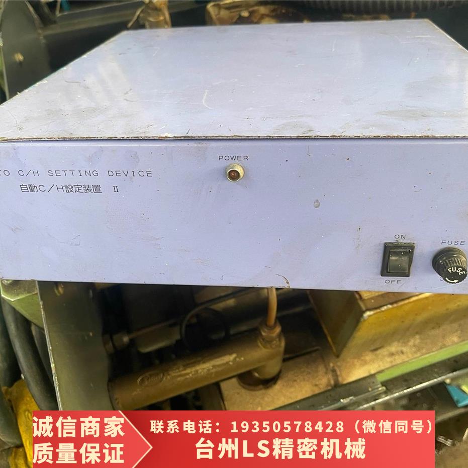 原装正品日本共荣机器二手拆机设备控制箱主板2块 FSC-240AK需-图0