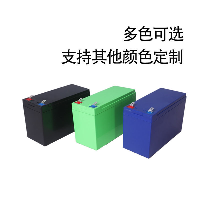 工厂直销12V7AH8AH锂电池塑料外壳电动喷雾器款内部无格塑胶盒子 - 图3