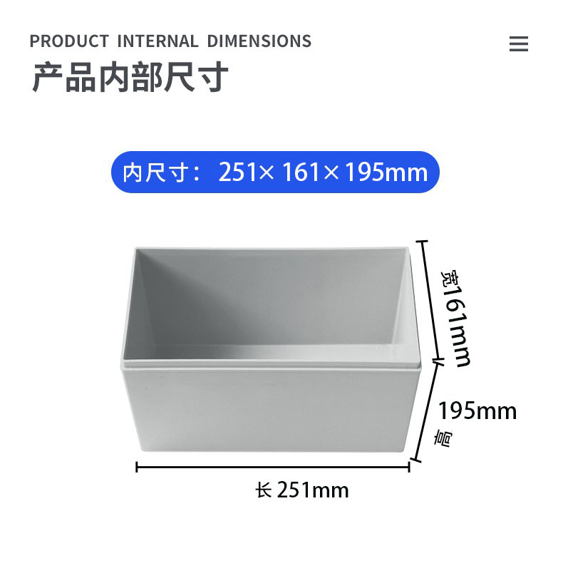 12V70A100AH锂电池32650外盒18650塑料壳代替铅酸蓄电池塑胶外壳 - 图1