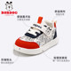Chaussures de printemps et d'automne respirantes pour garçons Babudou
