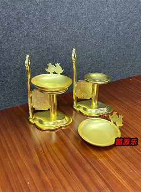 豆油灯拜神礼佛酥油灯结婚进宅神明灯长明灯添油灯镀金新娘陪嫁灯