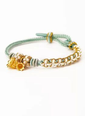 铃兰花半成品手绳可穿黄金配件diy桃花手链女手工编织手绳编绳中