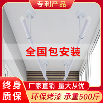 Bag mounting clotheshorse white stainless steel balcony stationary clothes hanger Top-mounted boom sandhanger Single-pole bracket