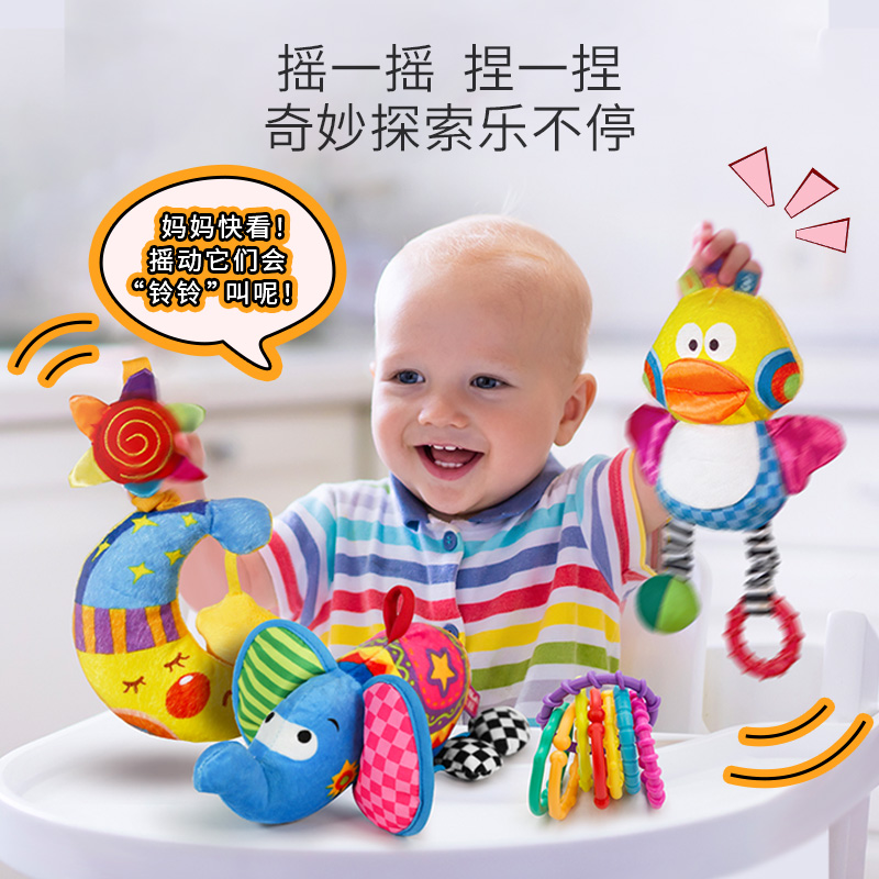 新生儿摇铃婴儿床旋转音乐床铃0-3岁 三个月宝宝床头玩具推车挂件