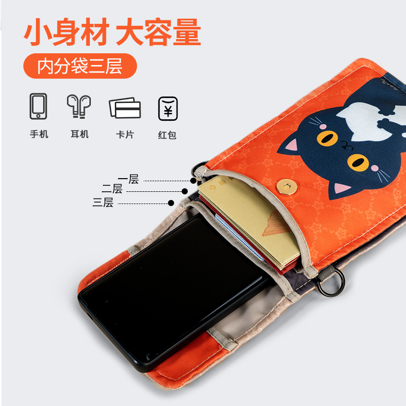 lalababy手机袋糖果包儿童斜跨包出门手拎卡通国潮风背包幸运蓝猫