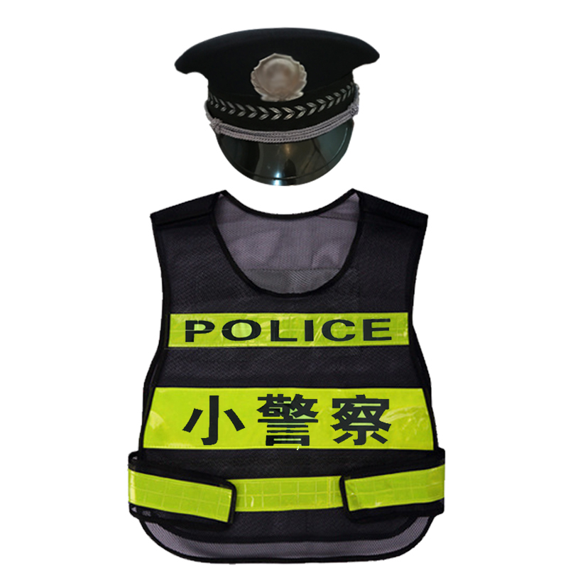 儿童角色扮演警察服消防员反光衣服套装幼儿警官服小交警演出服男 - 图0