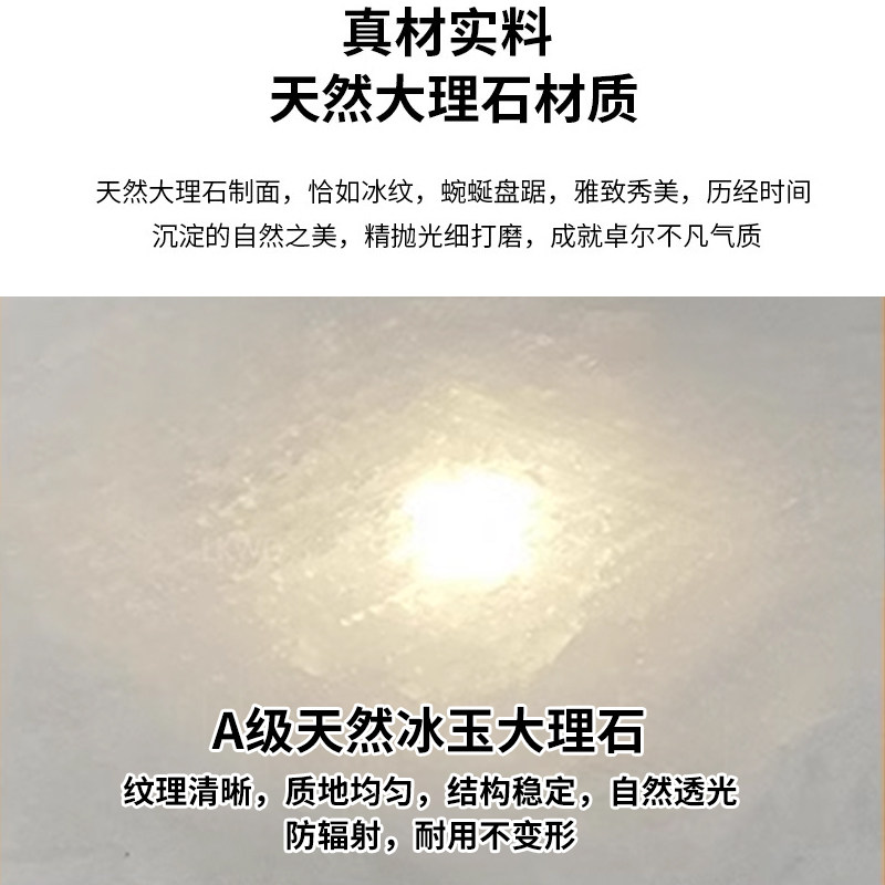 进口天然大理石圆形餐桌椅组合意式家用带转盘实木复古极简圆桌子,淘宝优惠券,粉丝福利购,淘宝优惠卷