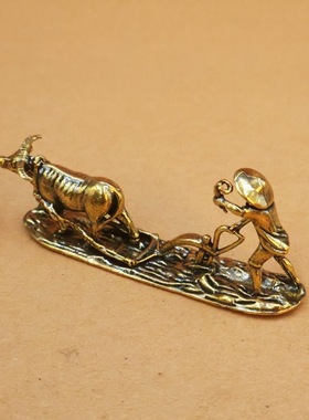 黄铜农夫耕耘摆件老人与牛茶宠办公室铜创意勤奋寓意工艺收藏礼品