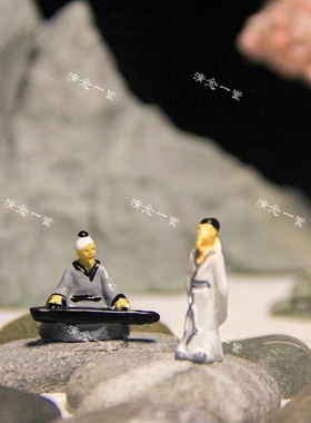 迷你树脂古人李白奇石山水盆景假山沙盘枯山水造景装饰禅意摆件