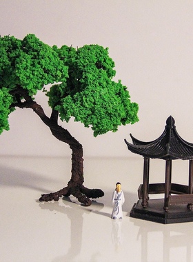 微景观仿真树3D打印古风凉亭鼎园林沙盘手工造景DIY盆栽装饰摆件