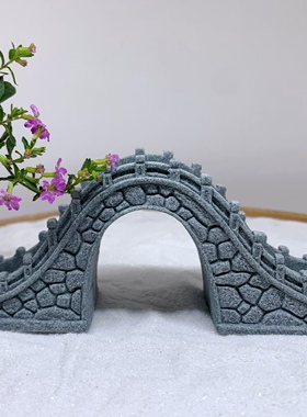 鱼缸水族箱水草水陆缸苔藓造景装饰躲避摆件小桥钓鱼老头石桥盆景