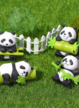 治愈桌面小摆件动物盲袋仿真可爱抱竹子熊猫动物模型公仔车载装饰