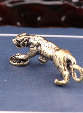 纯黄铜实心复古做旧老虎钥匙扣挂件百兽生肖虎小摆件吊坠挂饰