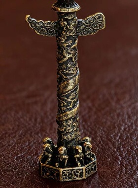 纯黄铜复古华表柱小摆件中华柱龙柱黄铜办公室桌面手把件家居饰品