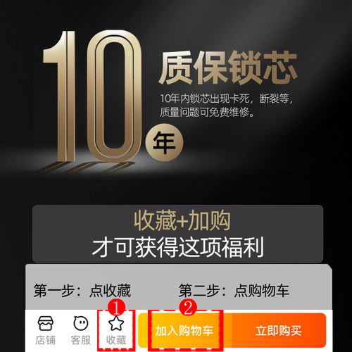 防盗门锁芯超C级通用型家用 入户铁大门锁全铜进户专用锁心更换ab - 图0