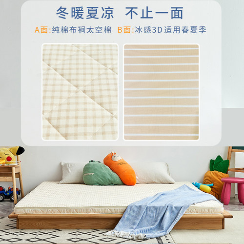 kaison进口4D空气纤维床垫婴幼儿童学生3d水洗榻榻米折叠偏硬护脊 - 图3
