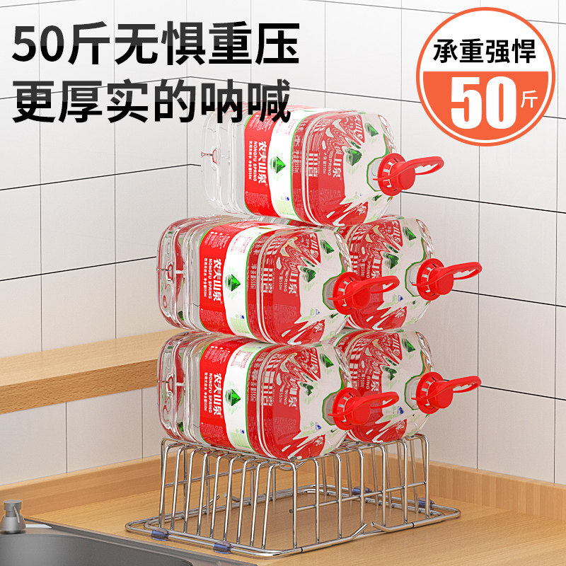 水槽沥水架加厚不锈钢置物架洗碗池沥水碗盘过滤篮果蔬伸缩沥水篮,淘宝优惠券,粉丝福利购,淘宝优惠卷