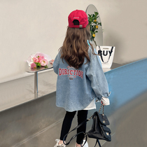 Great Boy Clothing Jacket Denim Shirt Little Girl Foreign Air Long Sleeve Blouse Girl Shirt Girl 2024 Spring Autumn New