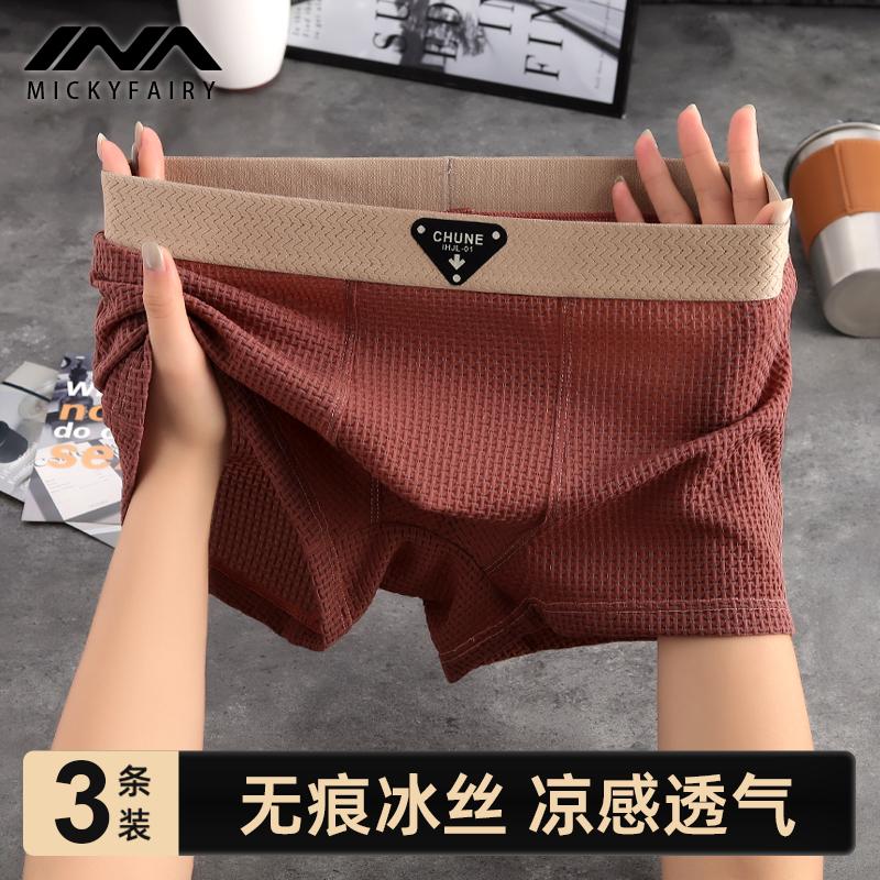 商品详情图片