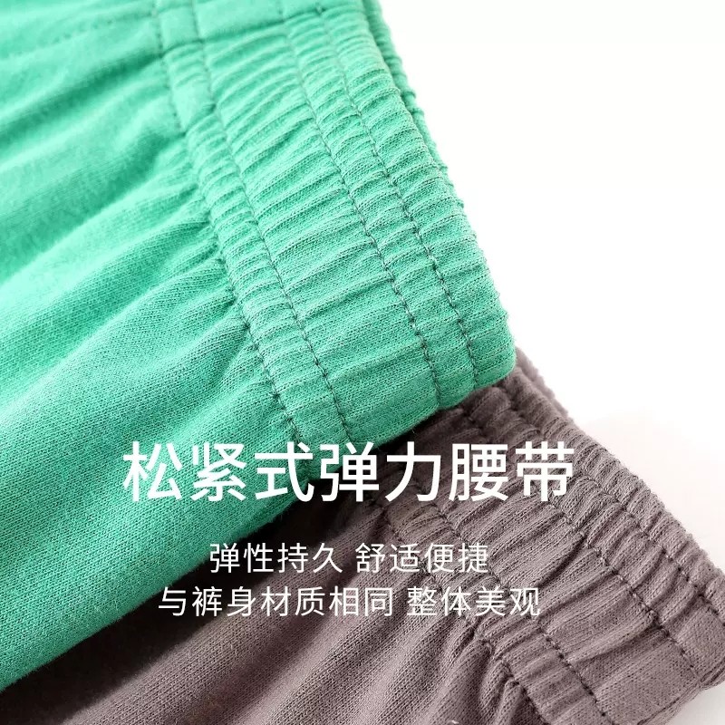 宽松男士内裤纯棉男款阿罗裤衩男生潮流运动平角短裤大码四角裤头,淘宝优惠券,粉丝福利购,淘宝优惠卷