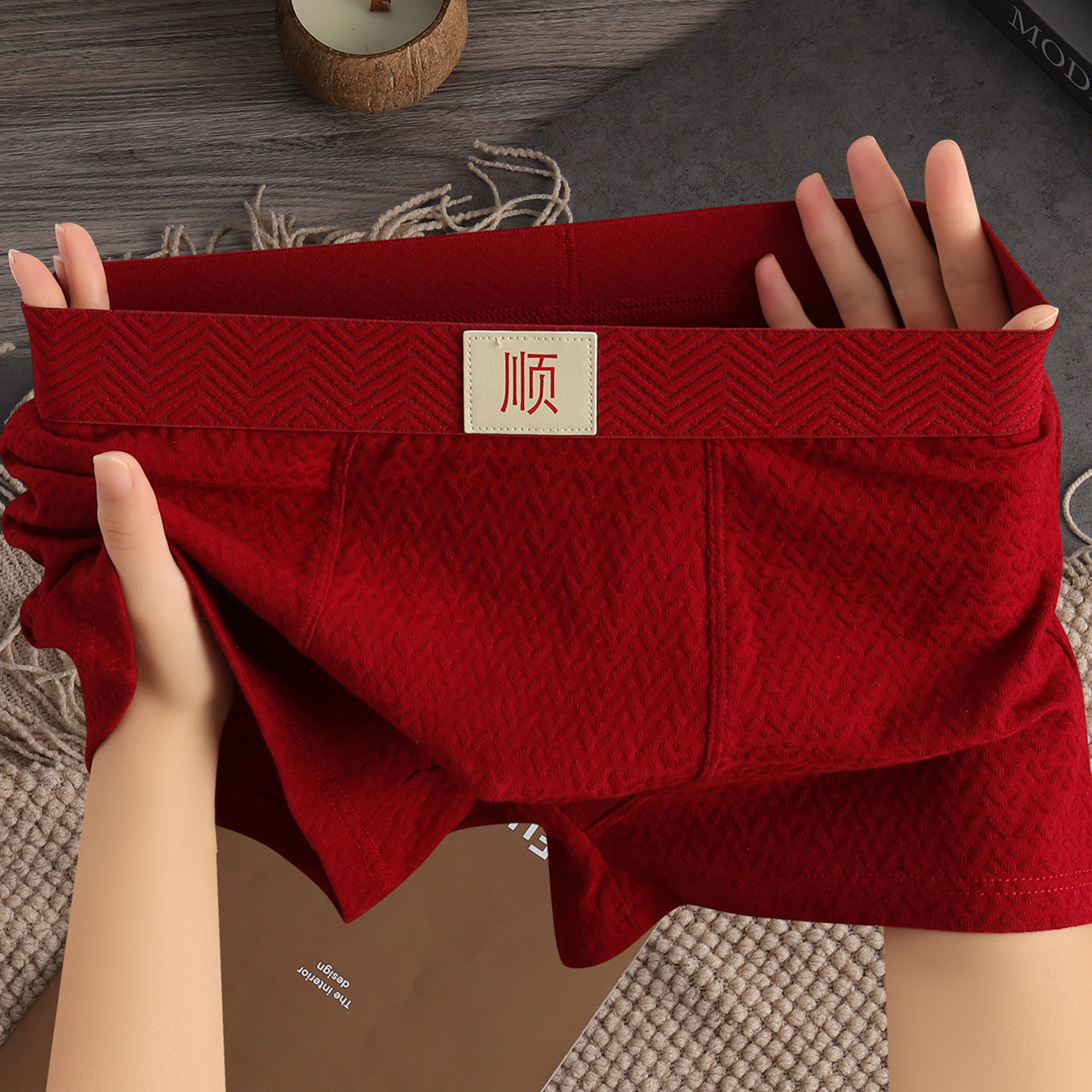 10A抗菌中国风纯棉男士内裤舒适透气简约时尚四角男款男式短裤衩,淘宝优惠券,粉丝福利购,淘宝优惠卷