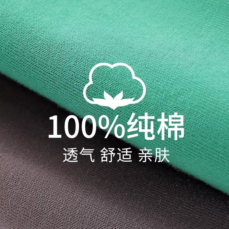 宽松男士内裤纯棉男款阿罗裤衩男生潮流运动平角短裤大码四角裤头,淘宝优惠券,粉丝福利购,淘宝优惠卷