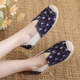 Jianxi slip-on slip-on flat fisherman shoes