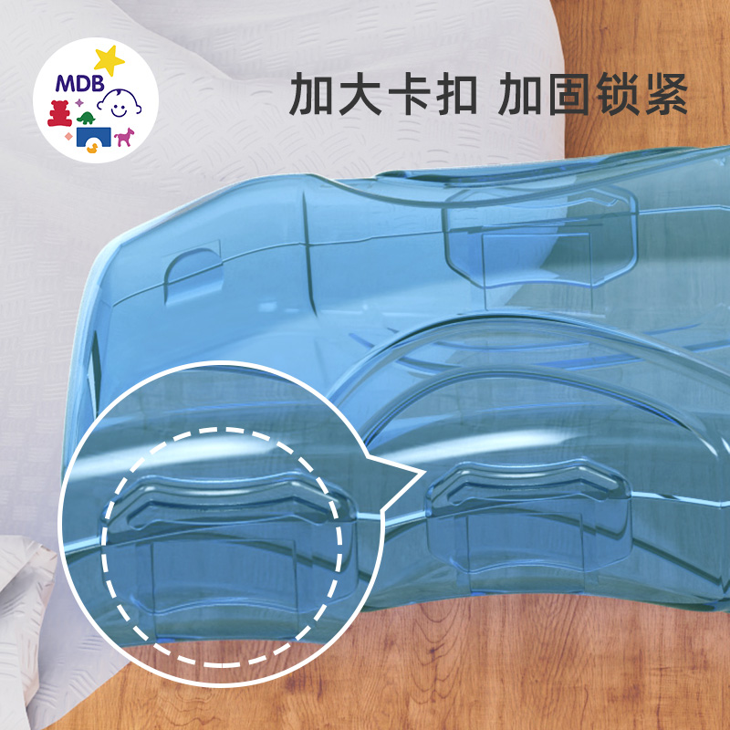 mdb宝宝果泥盒防挤压防溢婴幼儿吃酸奶辅助套袋喂食神器加厚防摔