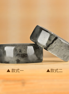 新疆和田玉青花扳指男