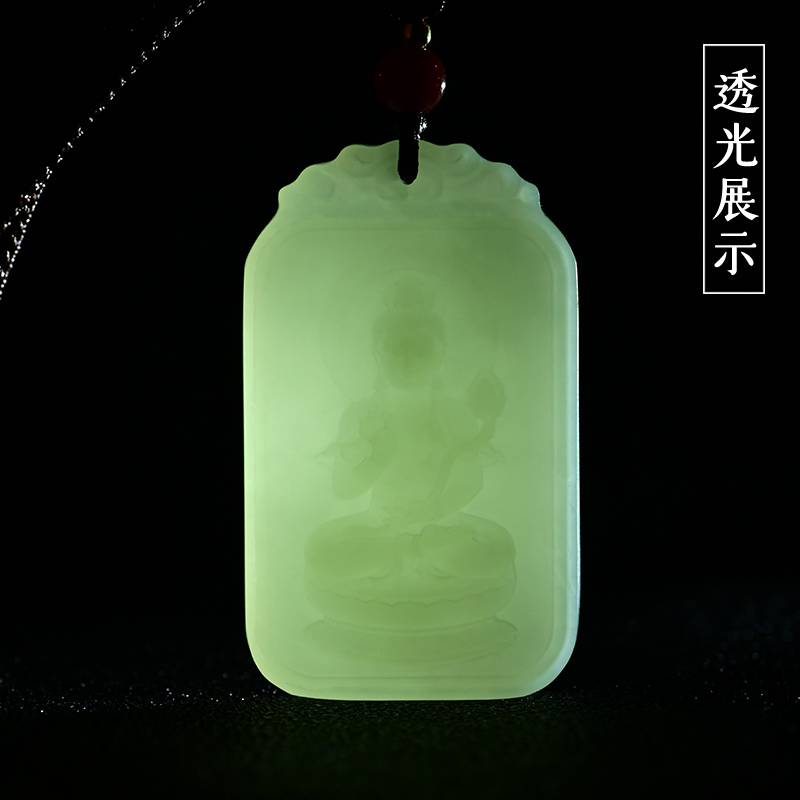 和田玉青玉生肖本命佛吊坠新疆玉石属狗猪阿弥陀佛守护神挂件玉坠 和田玉青玉生肖本命佛吊坠新疆玉石属狗猪阿弥陀佛守护神挂件玉坠