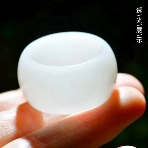 Природная руда из белого нефрита, кольцо, ручка, украшение в руку