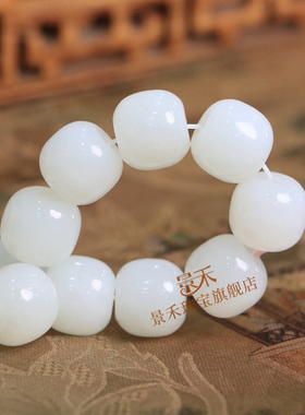 新疆和田玉羊脂白玉手串男老型珠玉石手链女桶珠路路通文玩手把件