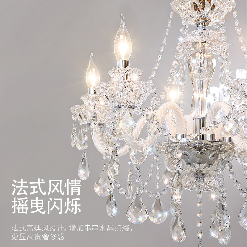 凯乔法式轻奢复古客厅水晶吊灯创意个性餐厅灯大气设计师轻法式_虎窝淘