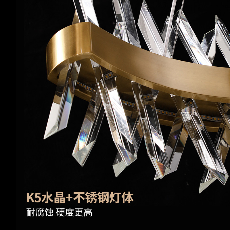 凯乔【ZX】后现代轻奢水晶餐厅吊灯简约吧台客厅奢华设计师灯具_虎窝淘