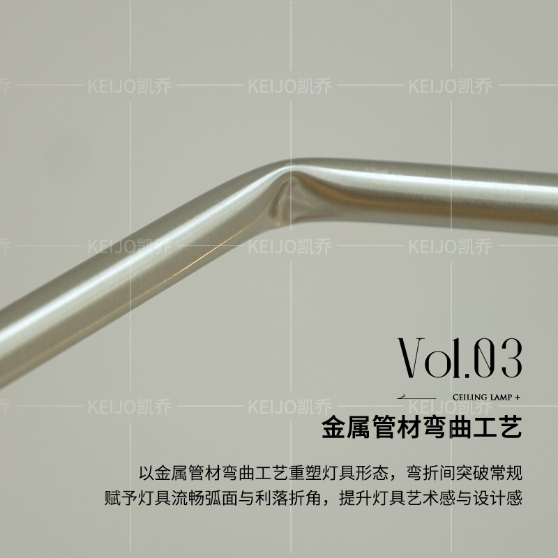 凯乔 设计师吊灯 法式中古客厅主灯卧室包豪斯张牙舞爪长杆鸭嘴,淘宝优惠券,粉丝福利购,淘宝优惠卷