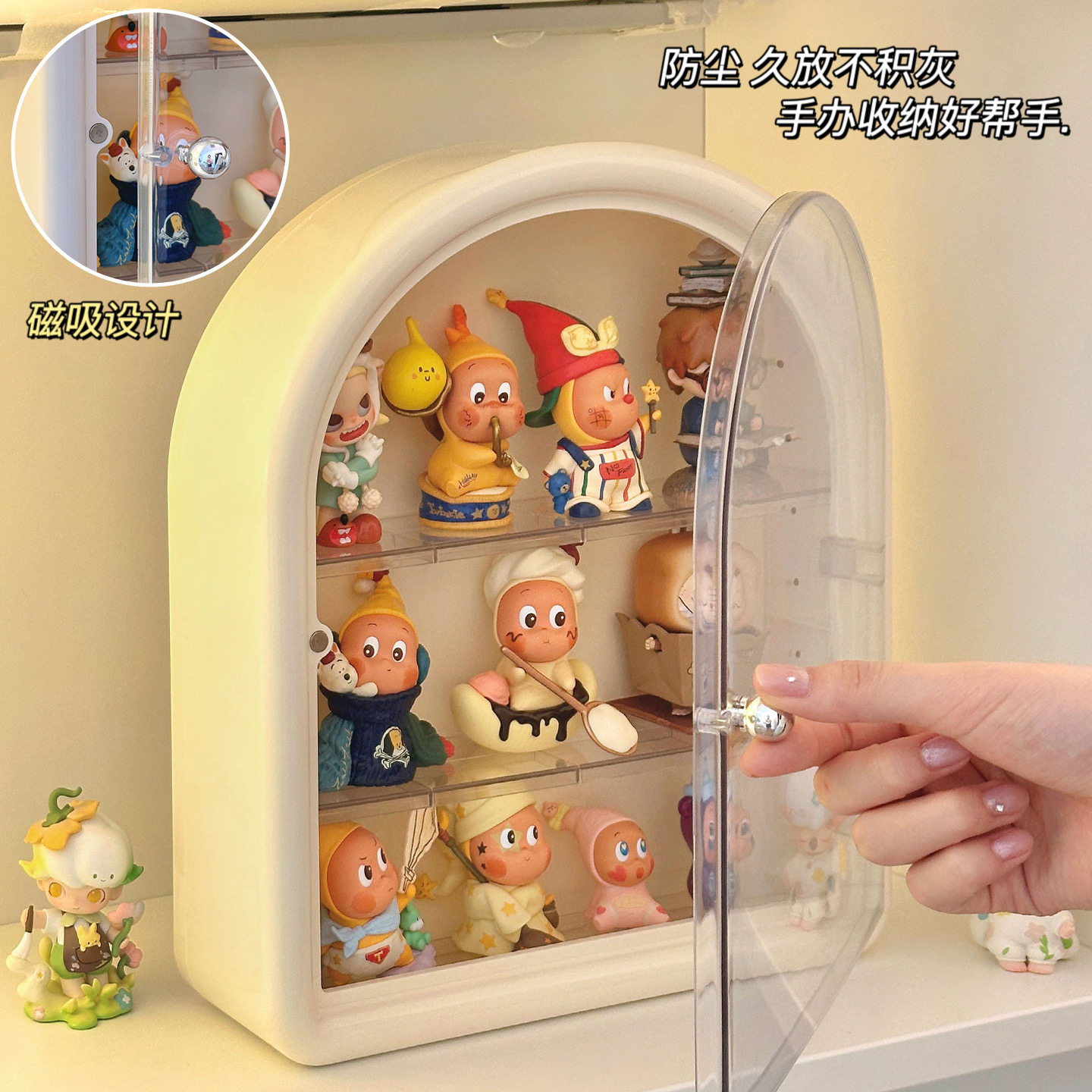 星星人展示盒盲盒收纳盒展示架摆件娃娃陈列柜防尘大容量泡泡玛特,淘宝优惠券,粉丝福利购,淘宝优惠卷