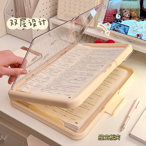 桌面文件收纳试卷夹大容量学生资料储存盒写字板多功能整理神器 - 图0