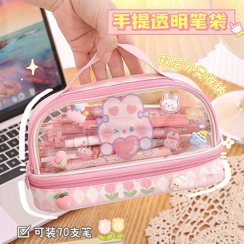 Прозрачный вместительный и большой детский пенал для школьников, милые высококачественные канцтовары, для средней школы