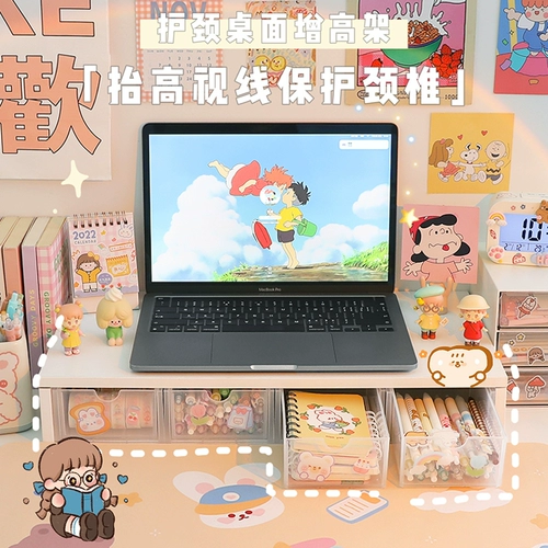 Ноутбук, трубка для ящиков, ЖК-дисплей