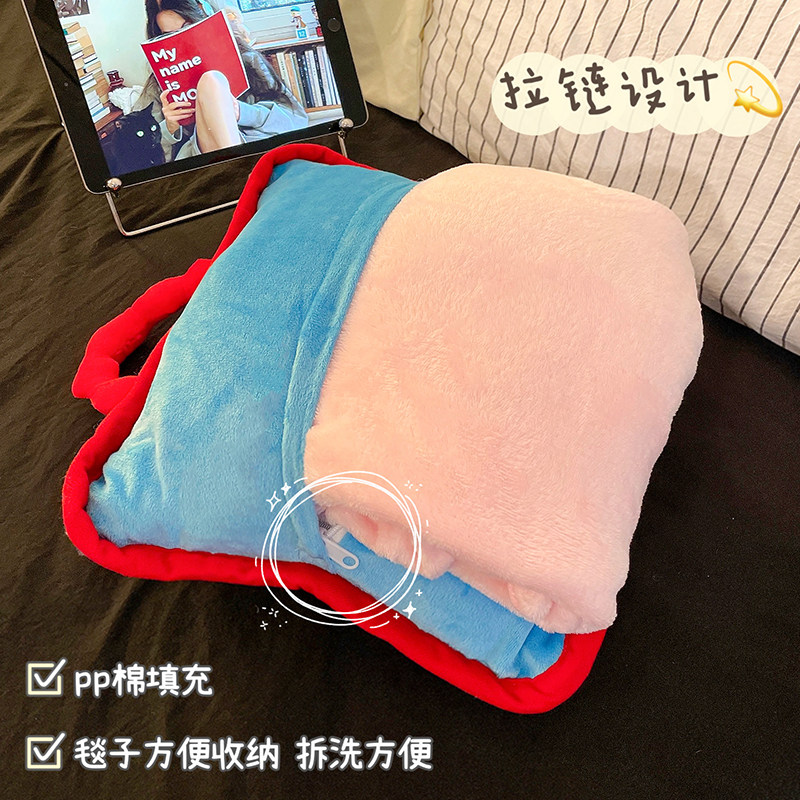 抱枕被二合一两用2025新款冬季加厚懒人靠枕毯子办公室午睡枕头,淘宝优惠券,粉丝福利购,淘宝优惠卷