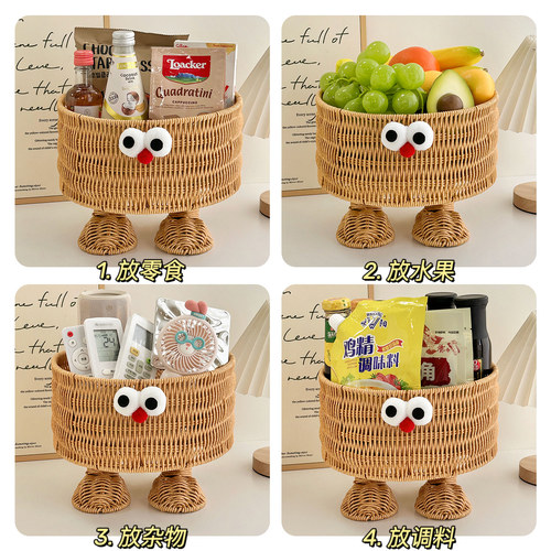 零食收纳盒可爱藤编收纳筐桌面收纳盒水果家用编织储物整理盒篮子 - 图2