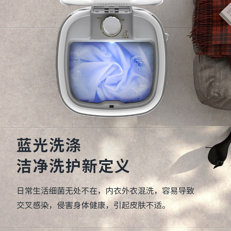 小鸭牌迷你洗衣机小型的半自动家用 小鸭牌济南洗衣机