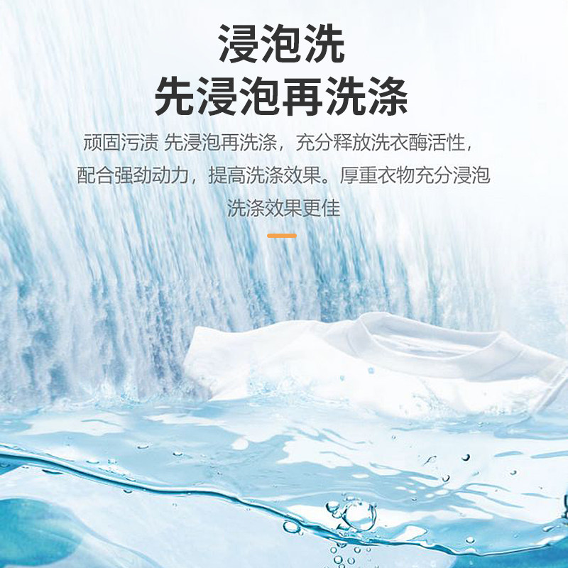 小鸭牌全自动家用小型迷你洗衣机 小鸭牌济南洗衣机