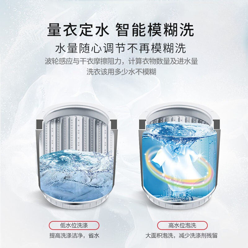 小鸭牌全自动家用小型迷你洗衣机 小鸭牌济南洗衣机