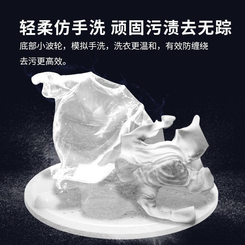 小鸭牌迷你洗衣机小型的半自动家用 小鸭牌济南洗衣机