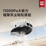 【Официальный сброс машины】 Zimi S30Poultra Robotic Arm Version Checking Robot Полностью автоматическая мастерская и шлифовальная машина