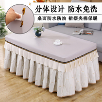 Baking Fire Table Hood Cover Waterproof Oil Proof Rectangular Winter Thickened New Home Electric Heating Stove Hood Toasted Fire Skirt